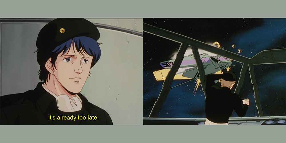 Legend of the Galactic Heroes E02 Yang Foresight