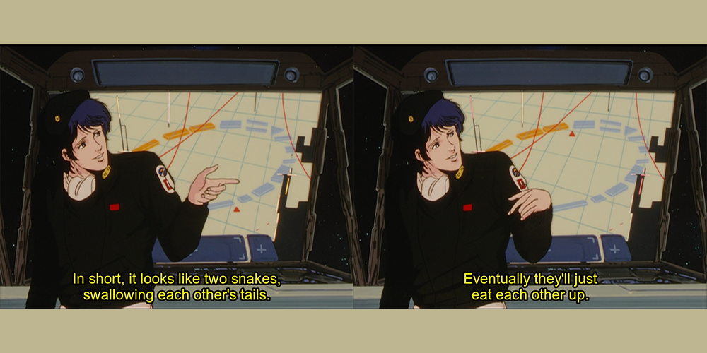 Legend of the Galactic Heroes E02 Oroboros