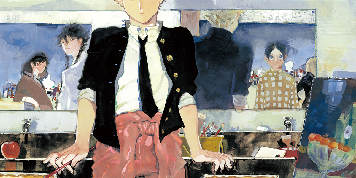 Blue Period is a manga about learning about art (and you)